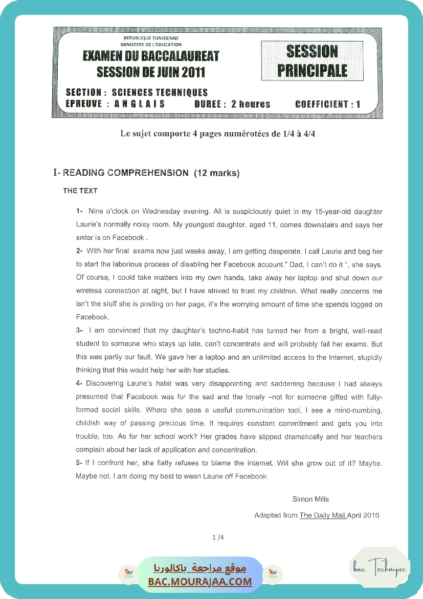 Sujet principale anglais Bac 2011 – Section technique